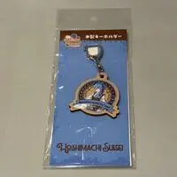 Hoshimachi Suisei - Acrylic Key Chain - Key Chain - hololive