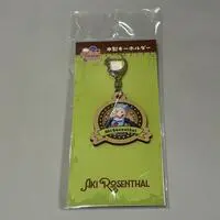 Aki Rosenthal - Acrylic Key Chain - Key Chain - hololive