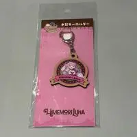 Himemori Luna - Acrylic Key Chain - Key Chain - hololive