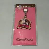 Omaru Polka - Acrylic Key Chain - Key Chain - hololive