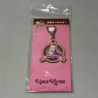 Hakui Koyori - Acrylic Key Chain - Key Chain - hololive