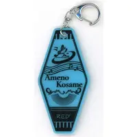 Ameno Kosame - Key Chain - SIXFONIA