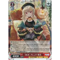 Moemi Yomeno - Character Card - Trading Card - Weiss Schwarz - Aogiri High School