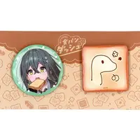 Togawa Nonoha - Badge - Yoiyume