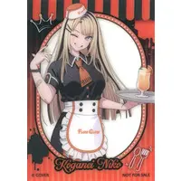 Koganei Niko - Character Card - FLOW GLOW