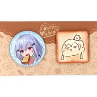 Hakase Fuyuki - Badge - Nijisanji