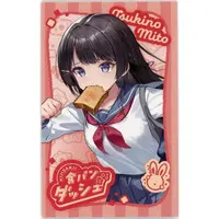 Tsukino Mito - Character Card - Nijisanji