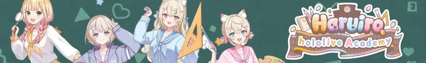 Haruiro hololive Academy