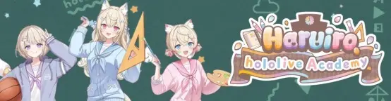 Haruiro hololive Academy