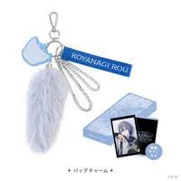 Koyanagi Rou - Key Chain - Dytica 3rd Anniversary - Dytica