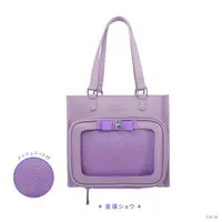 Hoshirube Sho - Dytica 3rd Anniversary - Bag - Dytica