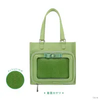 Murakumo Kagetsu - Dytica 3rd Anniversary - Bag - Dytica