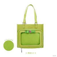 Inami Rai - Dytica 3rd Anniversary - Bag - Dytica
