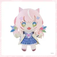 Yang Nari - Plush - NIJI-NUI - NIJI-NUI Pastel - Nijisanji