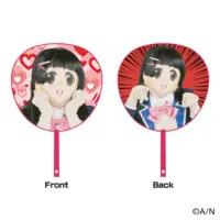 Tsukino Mito - Paper fan - Nijisanji