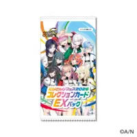 Yoiyume - Character Card