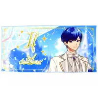 If - Towels - Ireisu