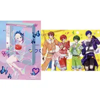 Starlight Polaris - Poster