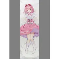 Maisaki Berry - Dakimakura Cover - VTuber