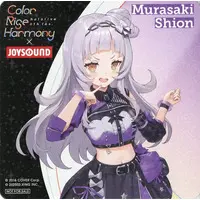 Murasaki Shion - Tableware - Coaster - hololive