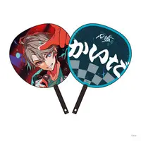 Kaida Haru - Paper fan - Nijisanji
