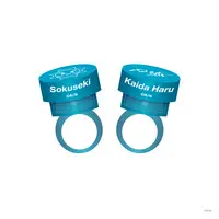 Kaida Haru - Ring Light - Nijisanji