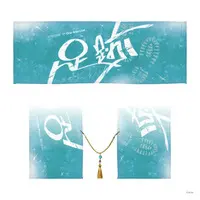 Kaida Haru - Towels - Nijisanji
