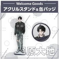 Tsukahara Daichi - Badge - Nijisanji Welcome Goods - Nijisanji