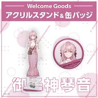 Mikogami Kotone - Nijisanji Welcome Goods - Badge - Y4T4
