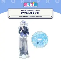 Kurage Toumi - Acrylic stand - VTuber