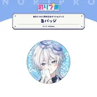 Kurage Toumi - Badge - VTuber