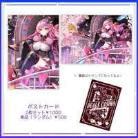 Sakuranomiya Ray - Postcard - VTuber