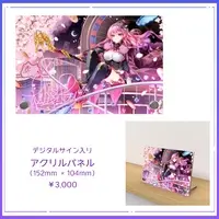 Sakuranomiya Ray - Acrylic Block - Acrylic Art Plate - VTuber