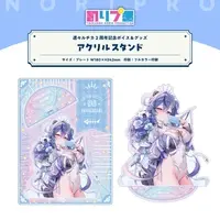 Sukitou Luccica - Acrylic stand - NoriPro