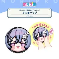 Sukitou Luccica - Badge - NoriPro