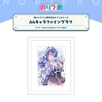 Sukitou Luccica - Original Drawing (Replica Illustration) - NoriPro