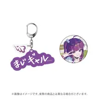 Uruwashi Ririri - Key Chain - Badge - 774 inc.