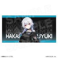 Hakase Fuyuki - Towels - SMC-gumi