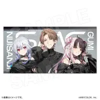 SMC-gumi - Towels - Hakase Fuyuki & Kagami Hayato & Yorumi Rena