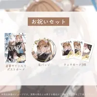 Amai Ui - Character Card - Badge - Postcard - Hand-signed - VTuber