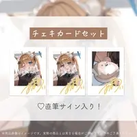 Amai Ui - Character Card - VTuber