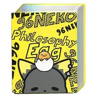 96Neko - CD - Utaite