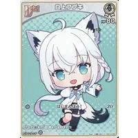 Shirakami Fubuki - Trading Card - hololive OFFICIAL CARD GAME - hololive