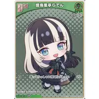 Juufuutei Raden - Trading Card - hololive OFFICIAL CARD GAME - hololive