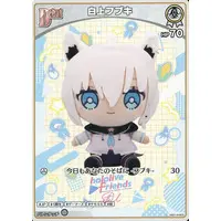 Shirakami Fubuki - Trading Card - hololive OFFICIAL CARD GAME - hololive