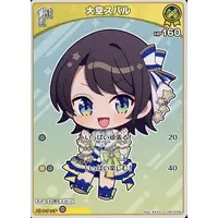 Oozora Subaru - Trading Card - hololive OFFICIAL CARD GAME - hololive
