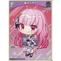 Mori Calliope - Trading Card - hololive OFFICIAL CARD GAME - Myth