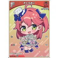 Sakura Miko - Trading Card - hololive OFFICIAL CARD GAME - hololive