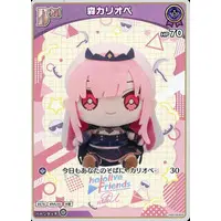 Mori Calliope - Trading Card - hololive OFFICIAL CARD GAME - Myth