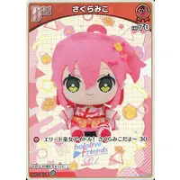 Sakura Miko - Trading Card - hololive OFFICIAL CARD GAME - hololive